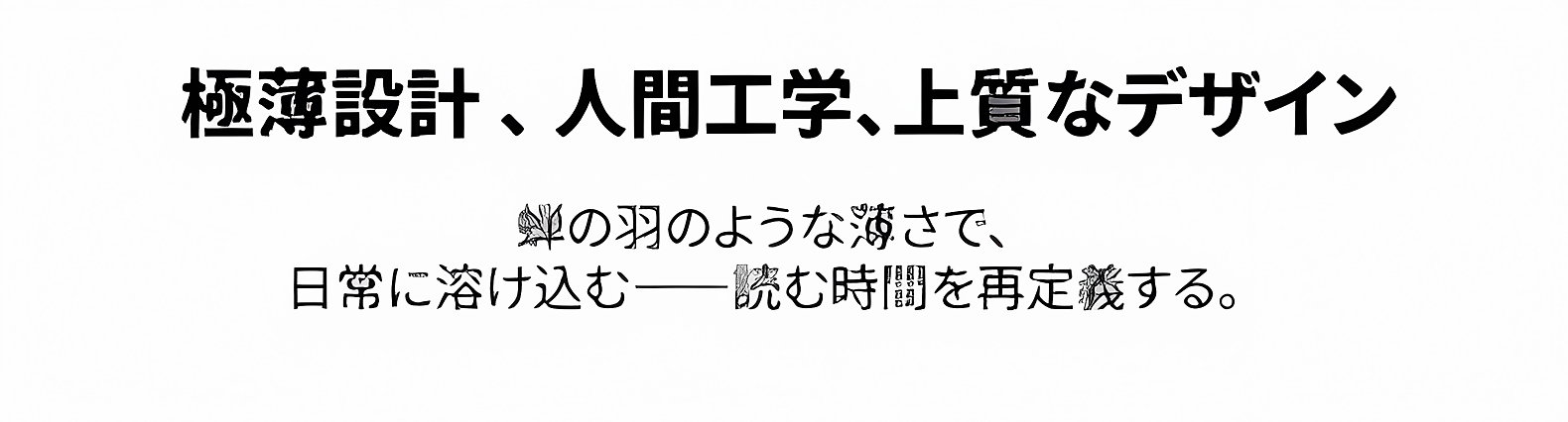 期間限定【1点買うともう1点無料】【財布サイズ・耳を圧迫しない】Eterlens | TR90製ノーズクリップ【Pocket-Air】| テンプルレス| 極薄型デザイン | 携帯性No.1&hellip; 商品説明画像 15