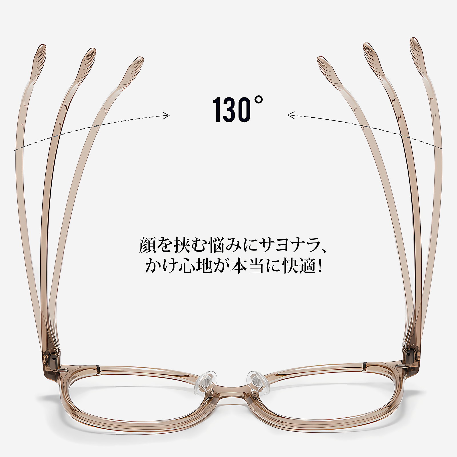 [LB-CS]【調光レンズ・光に合わせて変化】Eterlens 紫外線で色が変わる老眼鏡｜滑り止めテンプル｜室外・室内兼用｜ユニセックス