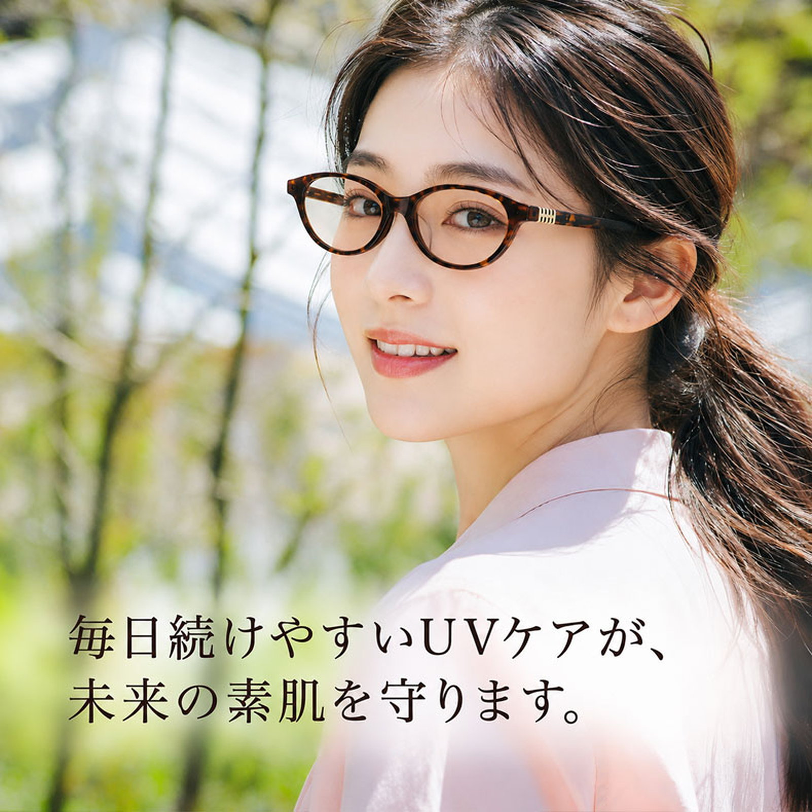【美肌効果】透明感を守りぬく Eterlens｜オーバル型サングラス｜偏光レンズ・UVカット｜クラシックなデザイン・お出かけ用