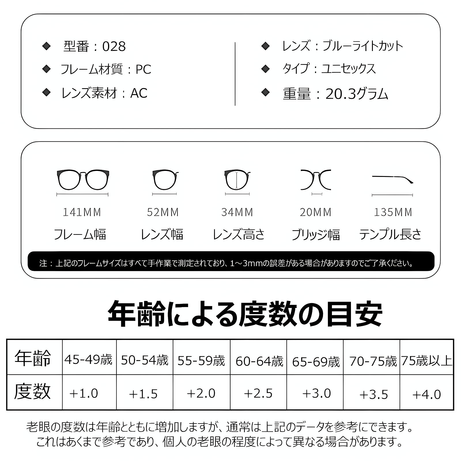 【エレガントなキャットアイ型】Eterlens｜ラインストーン付きキャットアイフレーム ブルーライトカット老眼鏡｜目にやさしい設計｜半半透明のやわらかな色味で、肌を明るく見せる 商品画像 6