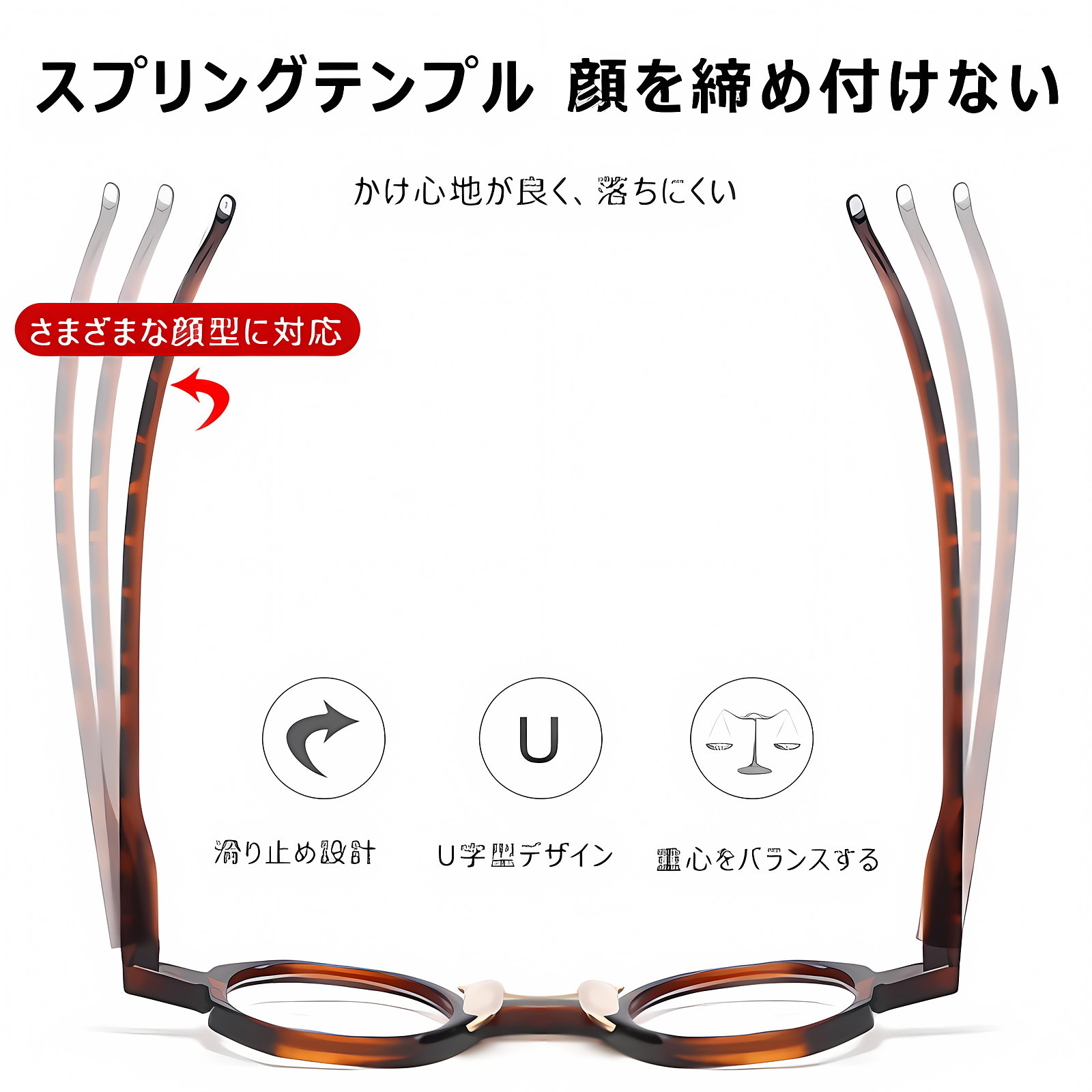 クリア読書用老眼鏡 | おしゃれなべっ甲で若々しく | 家庭用リラックス必需品 | 丸顔 BlueGuard | Eterlens 商品画像 4