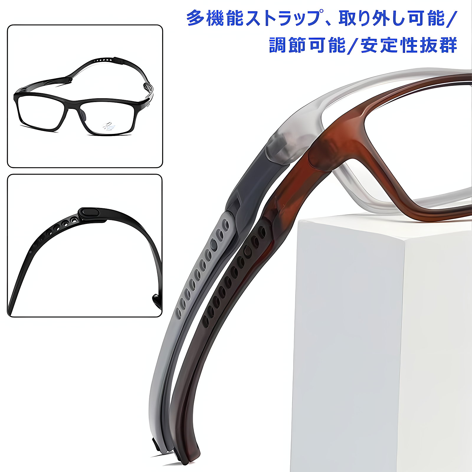 Eterlens 変形するアイウェア【THE CONNECT】| 激しい動きでも絶対に落ちない。| 遠近両用・調光・ブルーライトカットの全部入り 商品画像 4