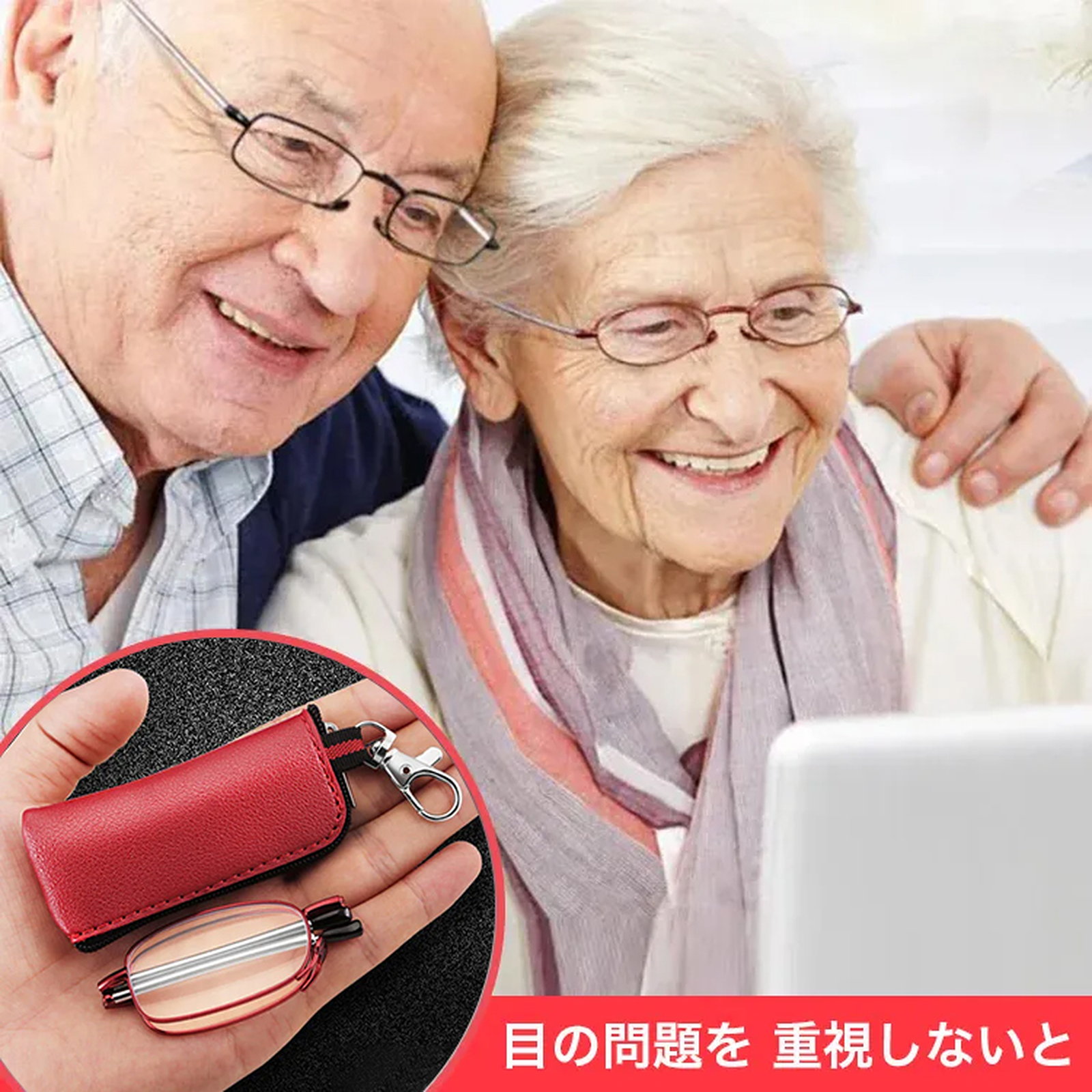 折りたたみ式老眼鏡 | Oval FoldLite - 商品画像 3/7