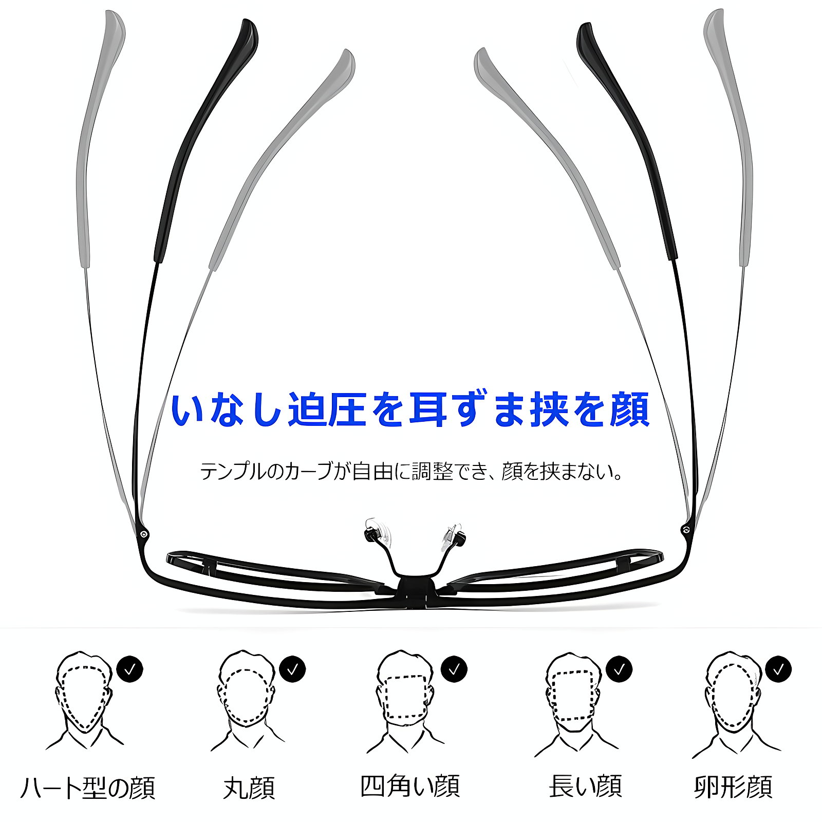 遠近両用 跳ね上げ式老眼鏡 | 四角顔 Progressive | Eterlens 商品画像 6