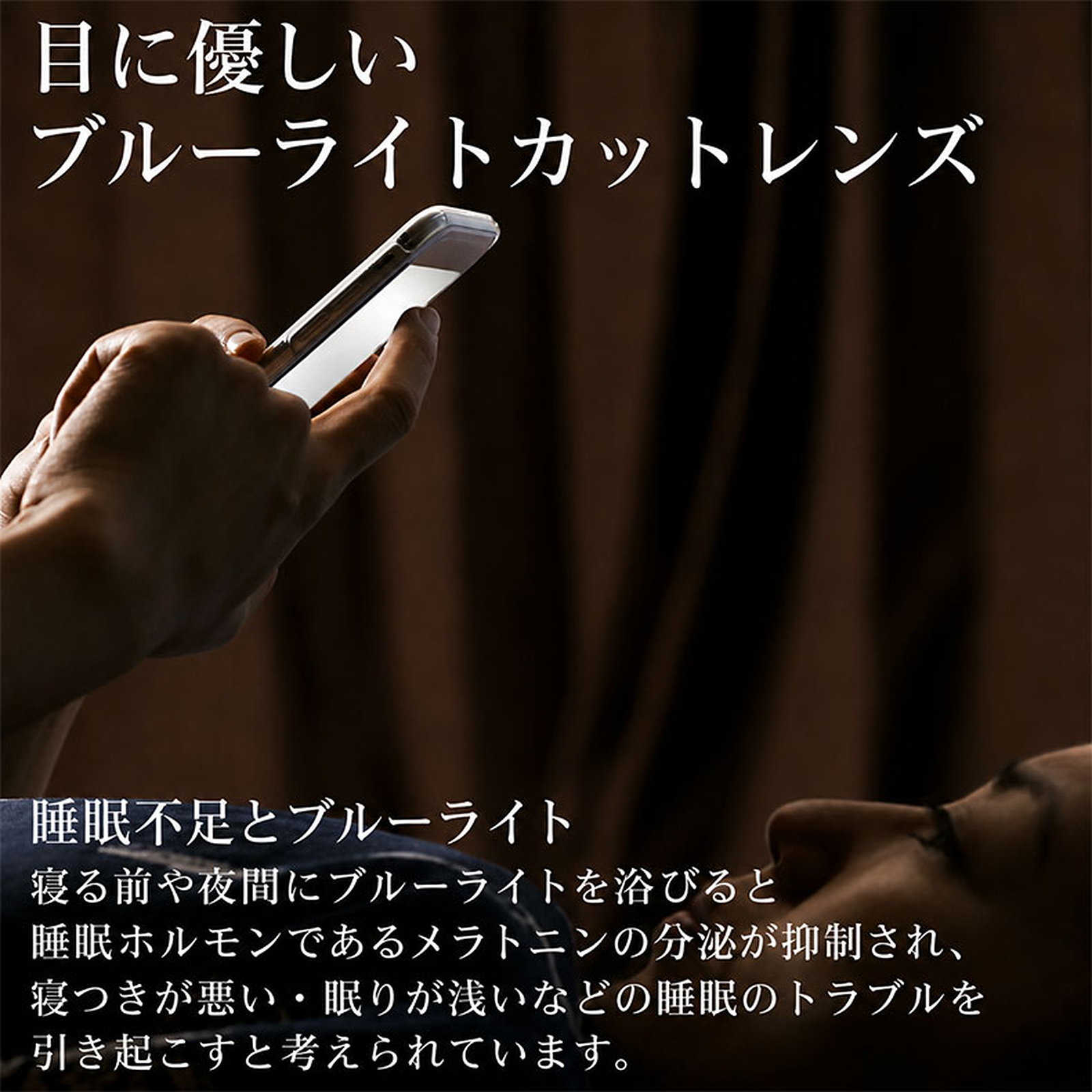 [FX]【締め付けゼロ・11g】Eterlens | 超弾力TR・レトロ丸メガネ【Flex-Round】| アジアンフィット設計| 顔を挟まない| 老眼鏡 | 知的な雰囲気