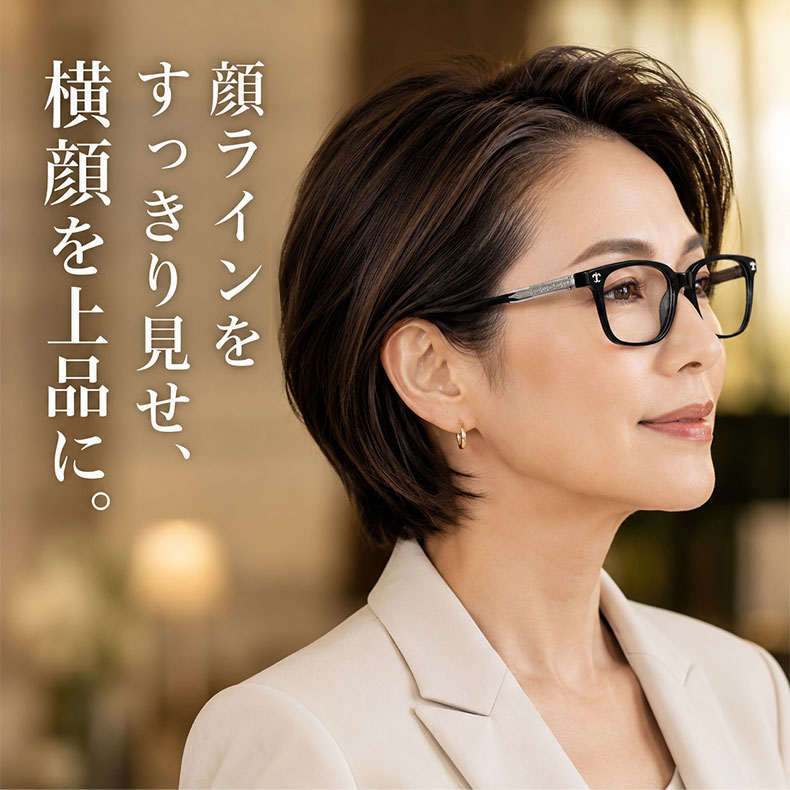 【調光・遠近両用】Eterlens 色が変わる老眼鏡｜大きなスクエア型｜芯張りテンプル｜アセテート｜ブルーライトカット 紫外線対策 ユニセックス