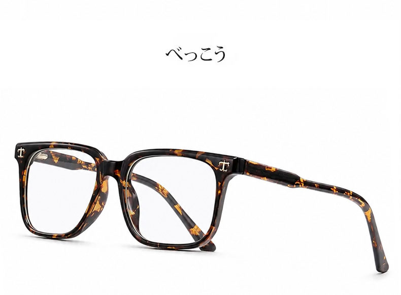 【調光・遠近両用】Eterlens 色が変わる老眼鏡｜大きなスクエア型｜芯張りテンプル｜アセテート｜ブルーライトカット 紫外線対策 ユニセックス 商品説明画像 14