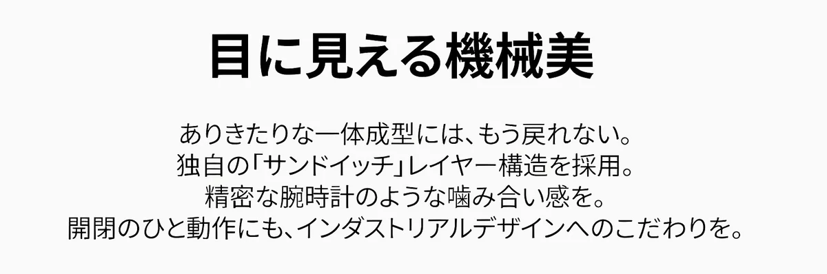 【調光機能・遠近両用】Eterlens |レトロな鯖江風 | サンドイッチ構造のフレーム |クラシックレトロ 小顔効果 |スマート調光 | 近くも遠くもこれ一本| 2色展開 商品説明画像 2