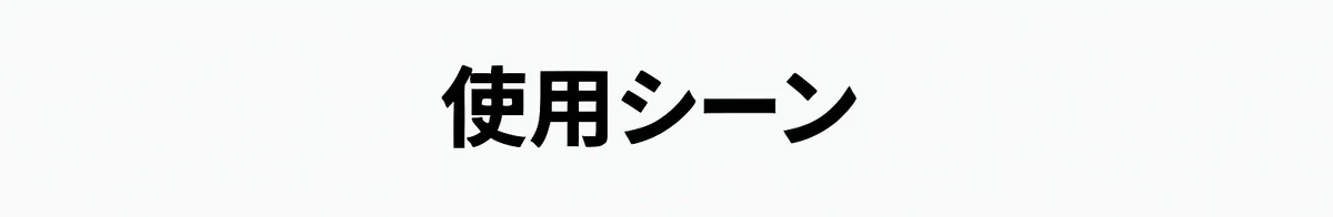 【調光機能・遠近両用】Eterlens |レトロな鯖江風 | サンドイッチ構造のフレーム |クラシックレトロ 小顔効果 |スマート調光 | 近くも遠くもこれ一本| 2色展開 商品説明画像 5