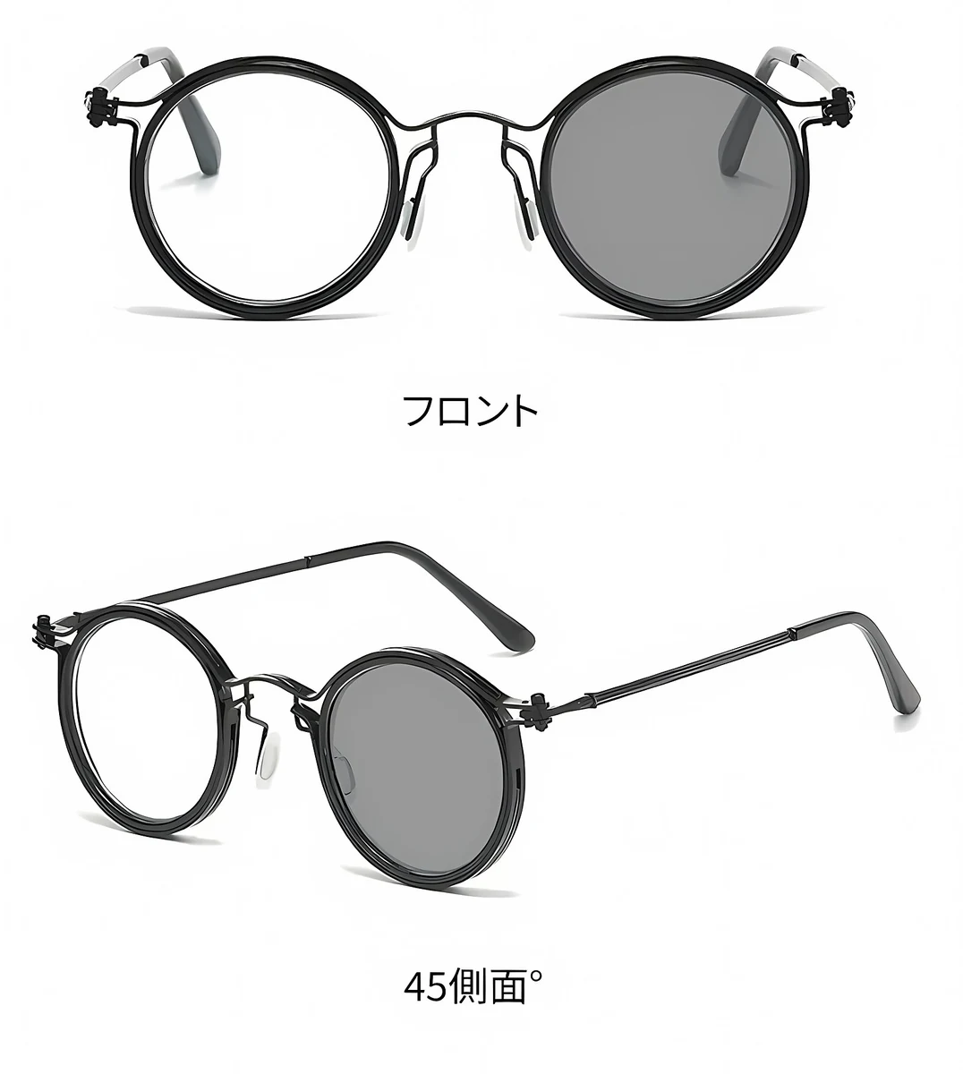 【調光機能・遠近両用】Eterlens |レトロな鯖江風 | サンドイッチ構造のフレーム |クラシックレトロ 小顔効果 |スマート調光 | 近くも遠くもこれ一本| 2色展開 商品説明画像 16
