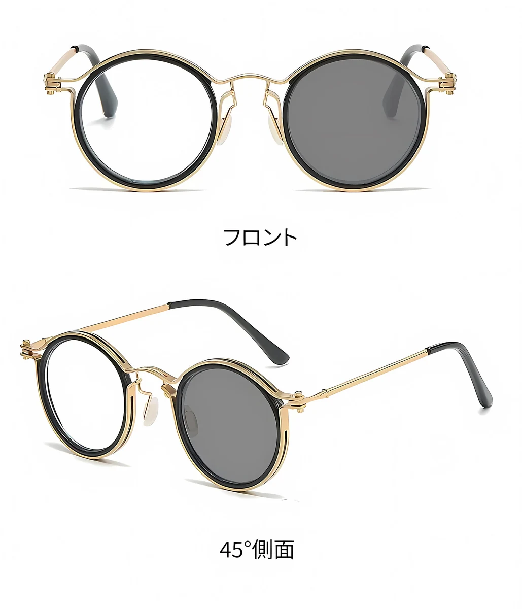 【調光機能・遠近両用】Eterlens |レトロな鯖江風 | サンドイッチ構造のフレーム |クラシックレトロ 小顔効果 |スマート調光 | 近くも遠くもこれ一本| 2色展開 商品説明画像 18