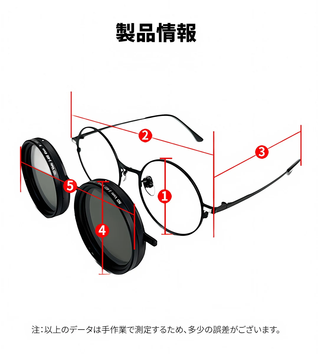 翻译件-Eterlens磁吸ND九档可调光墨镜-1260118_08.jpg