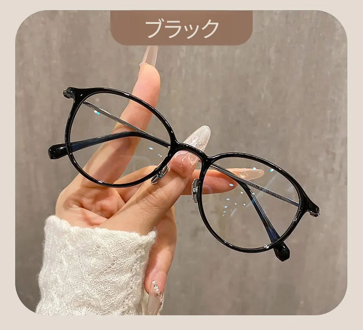 【時の円環・超軽量】Eterlens 7g メガネ 度付き対応 おしゃれ 丸メガネ | 透明感のあるグレー・ボストン | 金属アレルギー対応・ユニセックス 商品説明画像 15