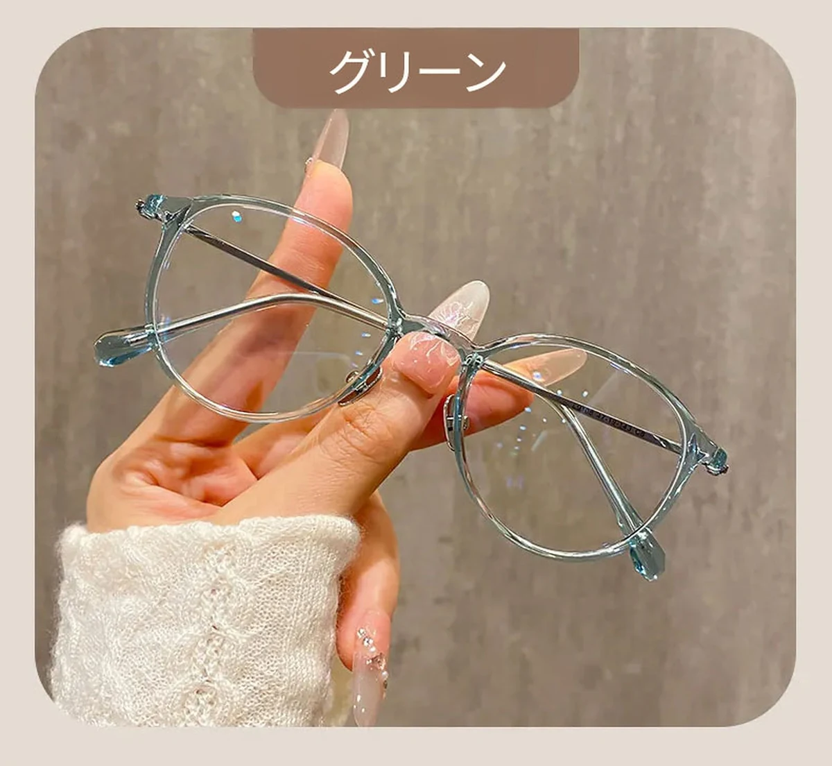 【時の円環・超軽量】Eterlens 7g メガネ 度付き対応 おしゃれ 丸メガネ | 透明感のあるグレー・ボストン | 金属アレルギー対応・ユニセックス 商品説明画像 17