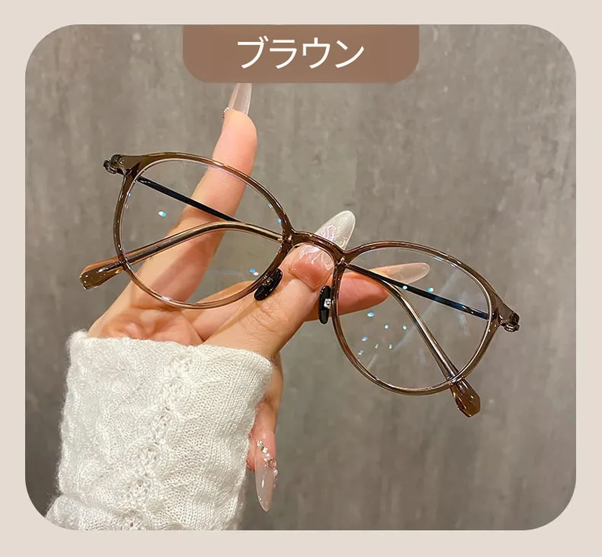 【時の円環・超軽量】Eterlens 7g メガネ 度付き対応 おしゃれ 丸メガネ | 透明感のあるグレー・ボストン | 金属アレルギー対応・ユニセックス 商品説明画像 18