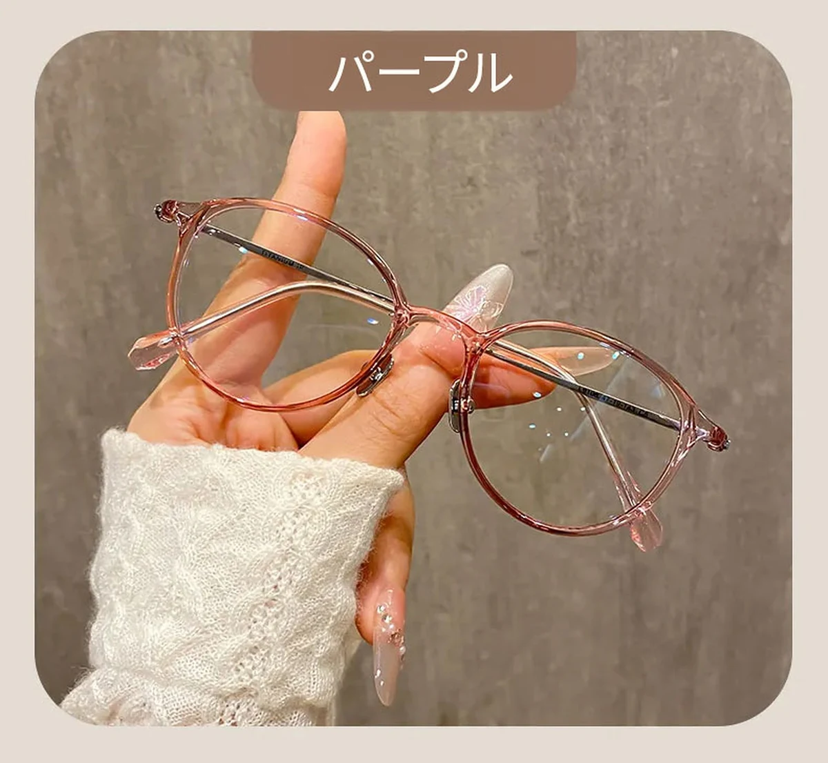 【時の円環・超軽量】Eterlens 7g メガネ 度付き対応 おしゃれ 丸メガネ | 透明感のあるグレー・ボストン | 金属アレルギー対応・ユニセックス 商品説明画像 19