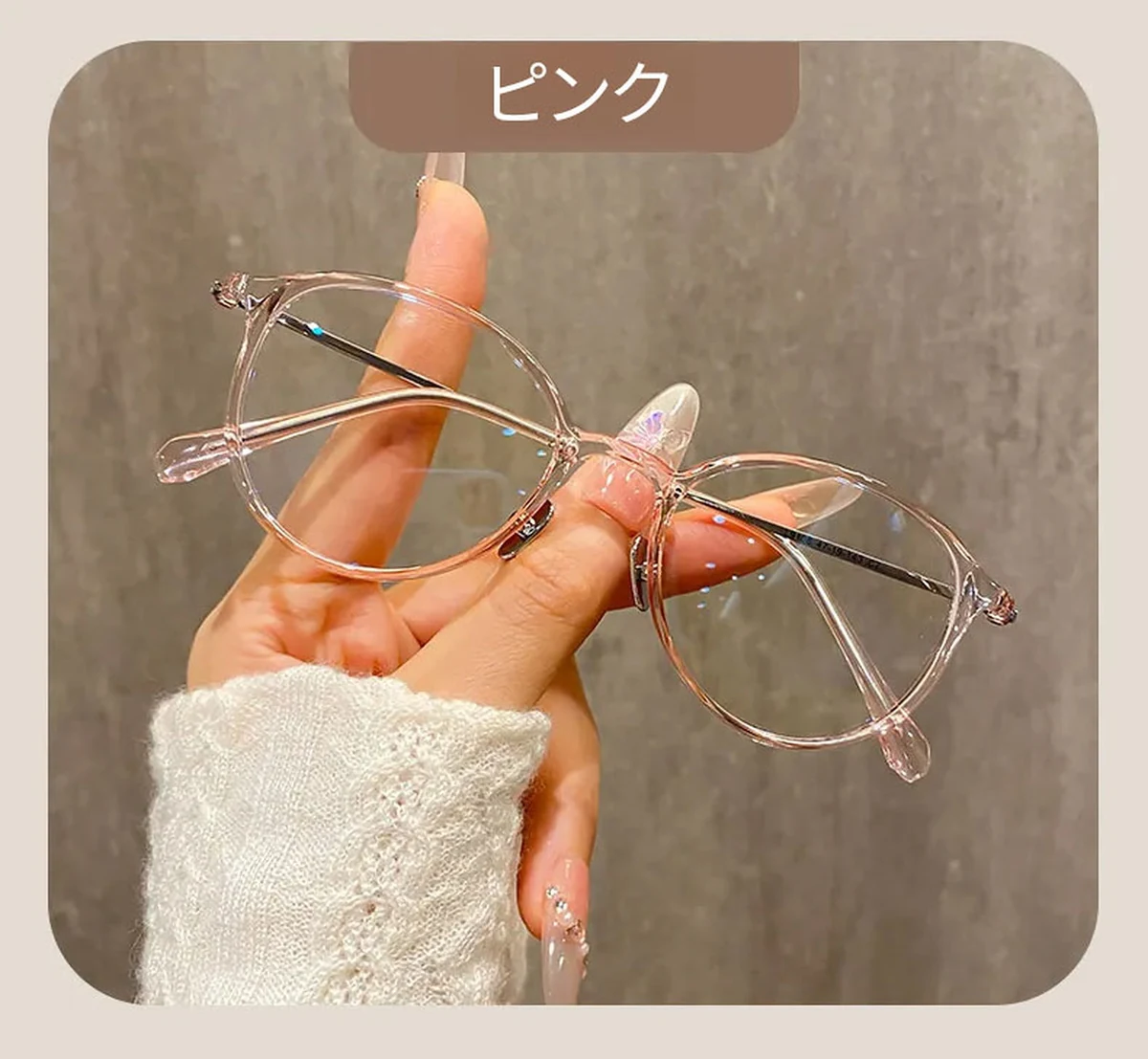 【時の円環・超軽量】Eterlens 7g メガネ 度付き対応 おしゃれ 丸メガネ | 透明感のあるグレー・ボストン | 金属アレルギー対応・ユニセックス 商品説明画像 20