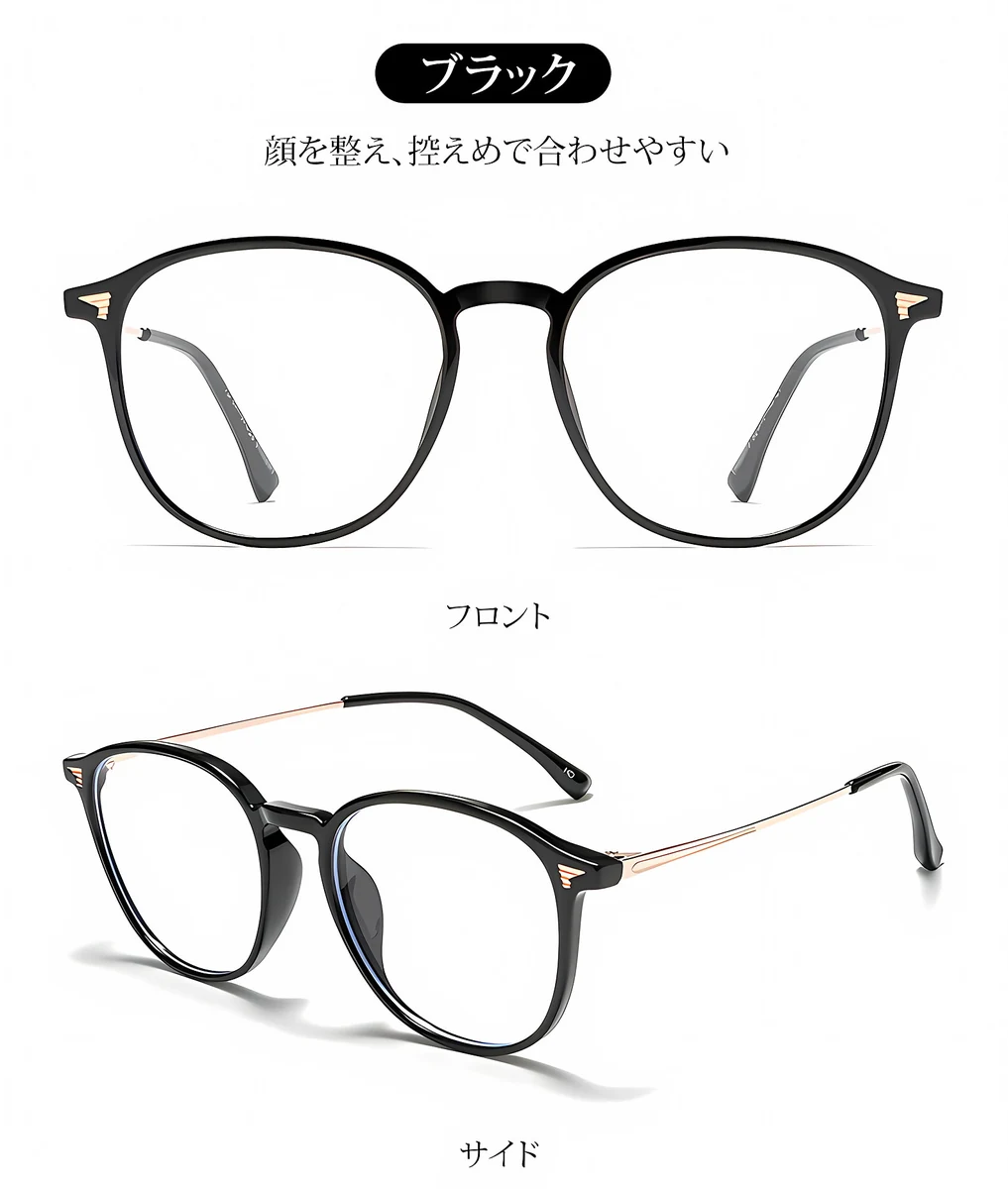 【不動のベストセラー・極細メタル】Eterlens 11.7g メガネ 度付き おしゃれ ラウンド | 洗練されたミニマリズム・純チタン | 男女兼用・知的・軽量 商品説明画像 22