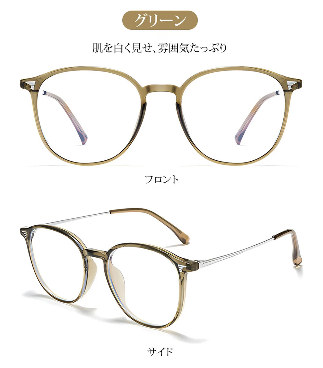 【不動のベストセラー・極細メタル】Eterlens 11.7g メガネ 度付き おしゃれ ラウンド | 洗練されたミニマリズム・純チタン | 男女兼用・知的・軽量 商品説明画像 23