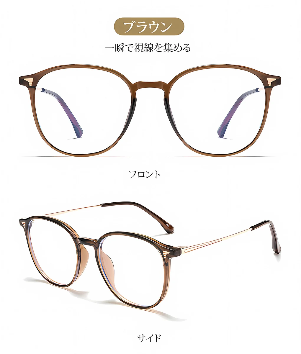 【不動のベストセラー・極細メタル】Eterlens 11.7g メガネ 度付き おしゃれ ラウンド | 洗練されたミニマリズム・純チタン | 男女兼用・知的・軽量 商品説明画像 24