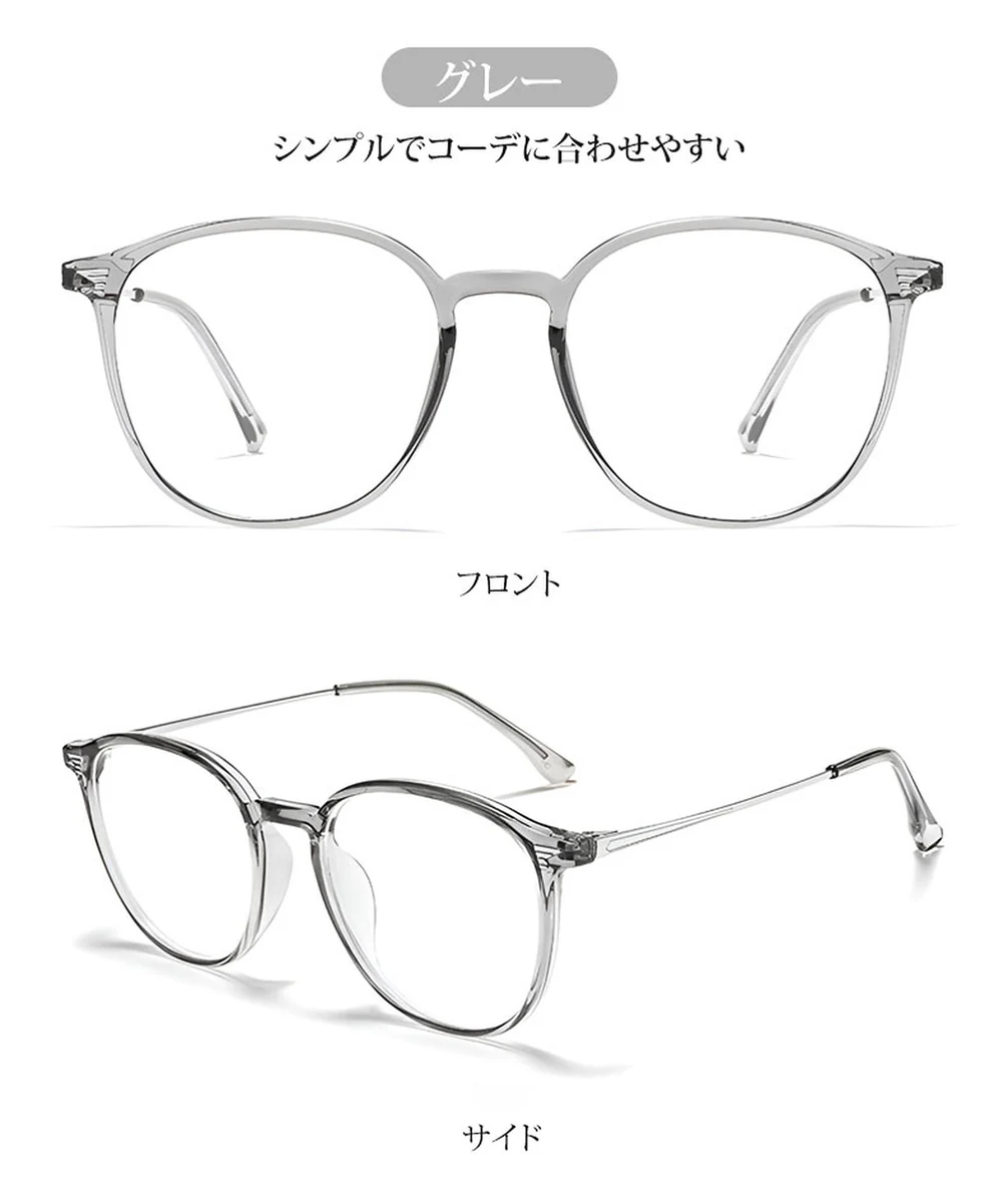 【不動のベストセラー・極細メタル】Eterlens 11.7g メガネ 度付き おしゃれ ラウンド | 洗練されたミニマリズム・純チタン | 男女兼用・知的・軽量 商品説明画像 25