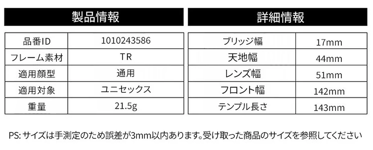 レトロ風ボストンフレーム|ブルーライトカット樹脂レンズ|キーホールブリッジ老眼鏡 | Boston BlueGuard 商品説明画像 10