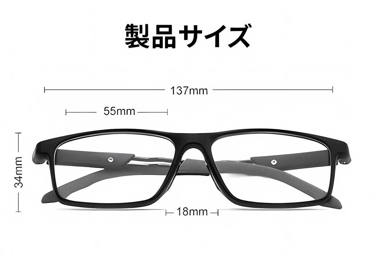 Eterlens GRAVITY | 13.4g 超軽量TR滑り止めスポーツメガネ | スポーツメガネ 商品説明画像 7