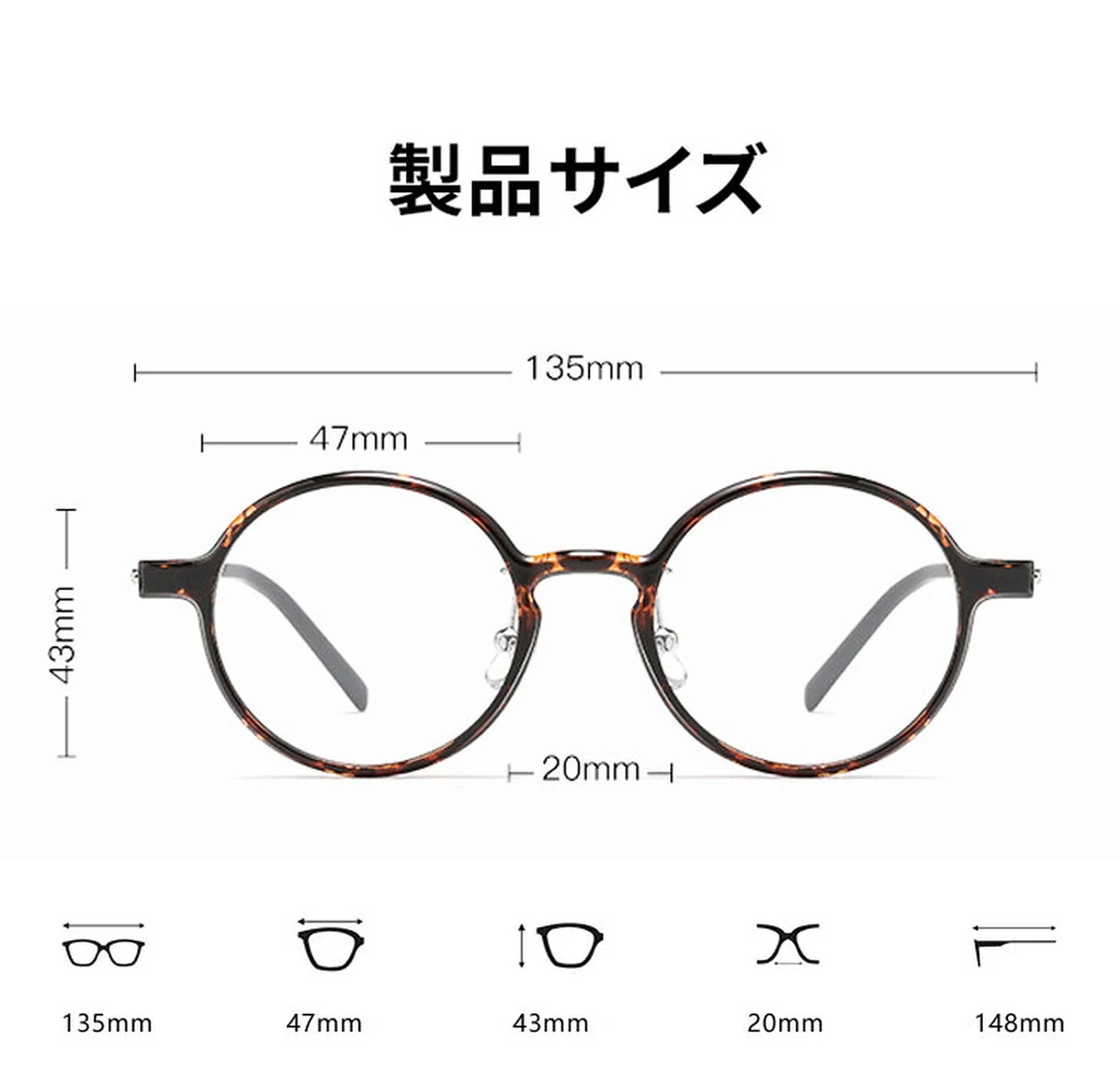 Eterlens 時の円環コレクション｜9.2g セミチタンキーホールブリッジデザイン | レトロで高級感のあるメガネ 商品説明画像 17