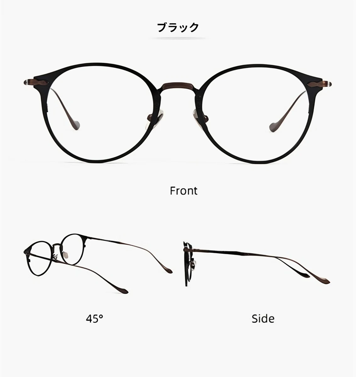 【知的なネイビー&times;ゴールド・チタン】Eterlens 15g メガネ 度付き おしゃれ ボストン | 軽量・金属アレルギー対応 | クラシック・男女兼用 商品説明画像 6