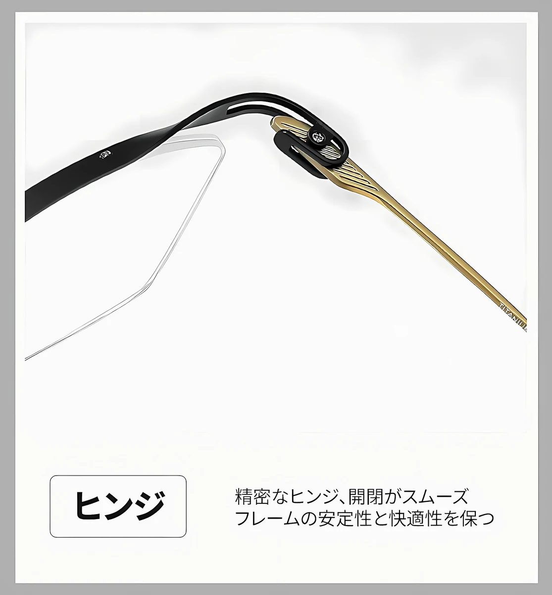 【8.6g超軽量・鼻に跡がつかない】｜Eterlens 純チタン製 老眼鏡｜ おしゃれ メンズ レディース ｜ブルーライトカット ｜小顔効果 ｜スクエア型 度付き対応 商品説明画像 18