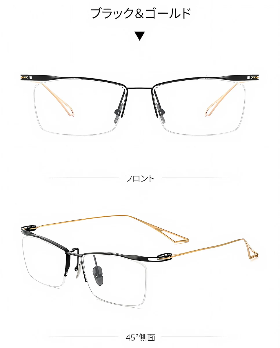 【8.6g超軽量・鼻に跡がつかない】｜Eterlens 純チタン製 老眼鏡｜ おしゃれ メンズ レディース ｜ブルーライトカット ｜小顔効果 ｜スクエア型 度付き対応 商品説明画像 24