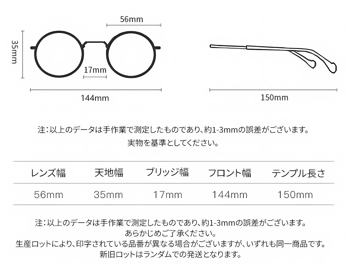 【8.6g超軽量・鼻に跡がつかない】｜Eterlens 純チタン製 老眼鏡｜ おしゃれ メンズ レディース ｜ブルーライトカット ｜小顔効果 ｜スクエア型 度付き対応 商品説明画像 27