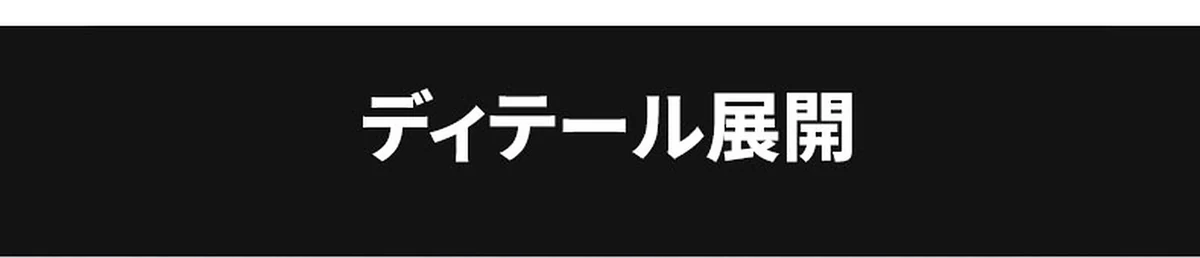 リベット付きボストンビッグフレームメガネ | 上質感漂うレトロスタイル | Boston FoldLite 商品説明画像 6