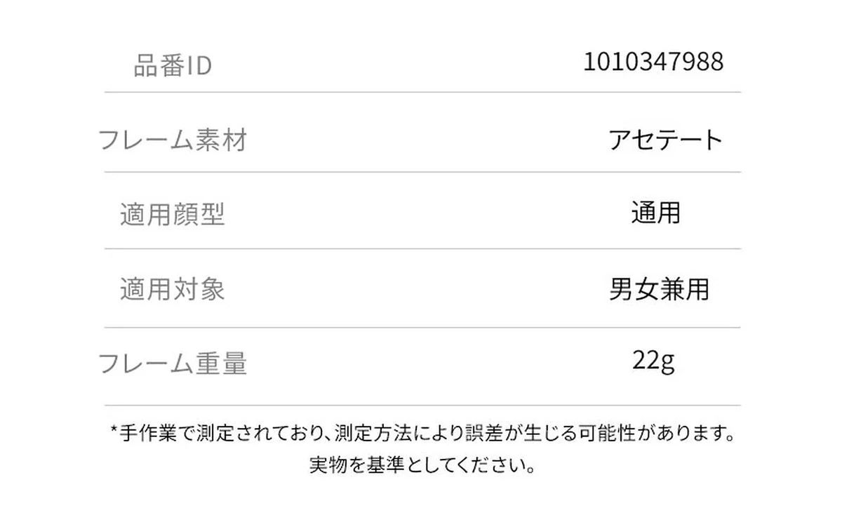 リベット付きボストンビッグフレームメガネ | 上質感漂うレトロスタイル | Boston FoldLite 商品説明画像 19