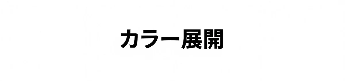 13.2g 上質感漂うクラシックアセテートメガネ | デザイナーズモデル | Boston FoldLite 商品説明画像 8
