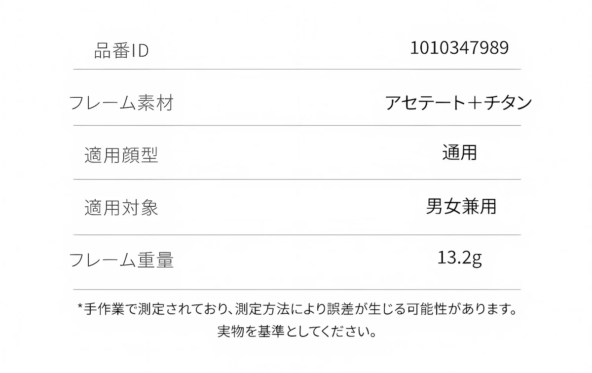 13.2g 上質感漂うクラシックアセテートメガネ | デザイナーズモデル | Boston FoldLite 商品説明画像 17
