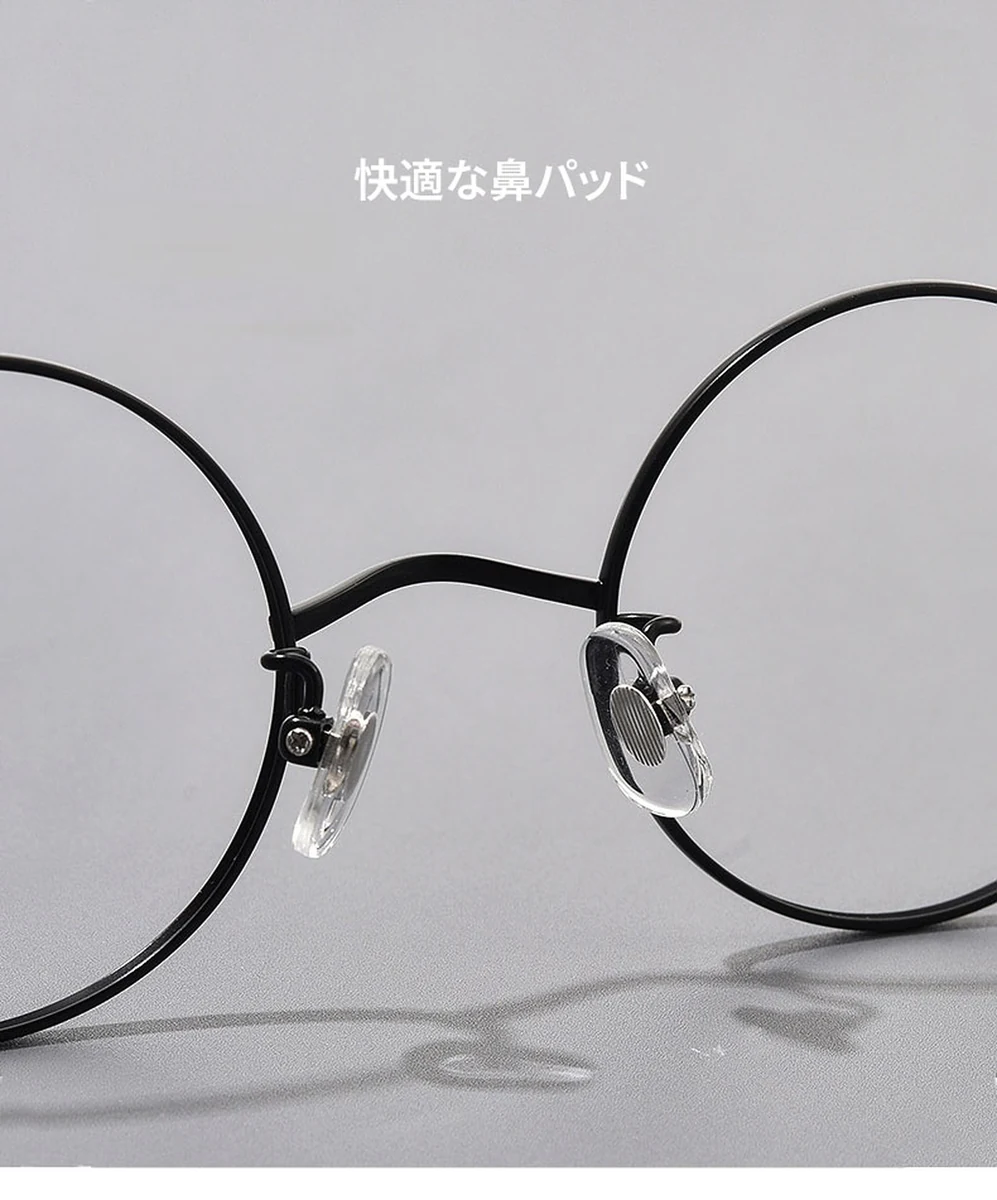 時の円環コレクション | 7g クラシックなレトロラウンドアメガネ | 軽量で快適 | Round FoldLite 商品説明画像 7