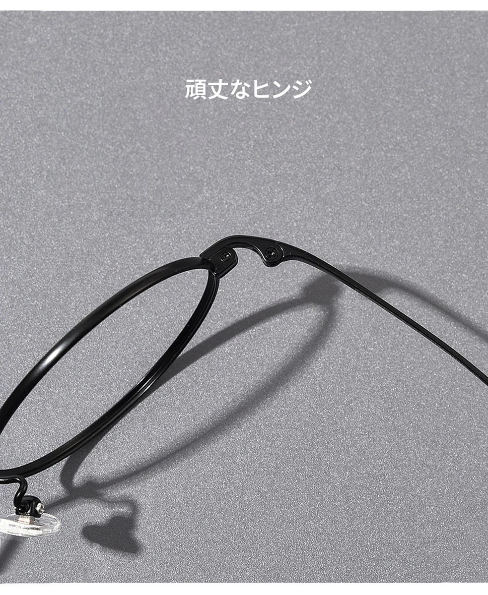時の円環コレクション | 7g クラシックなレトロラウンドアメガネ | 軽量で快適 | Round FoldLite 商品説明画像 8