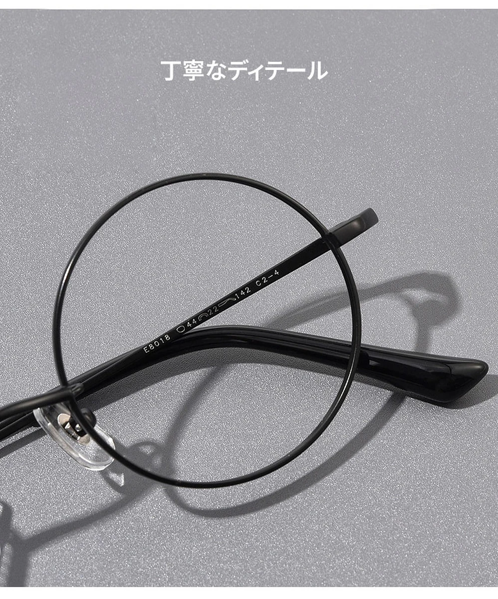 時の円環コレクション | 7g クラシックなレトロラウンドアメガネ | 軽量で快適 | Round FoldLite 商品説明画像 9