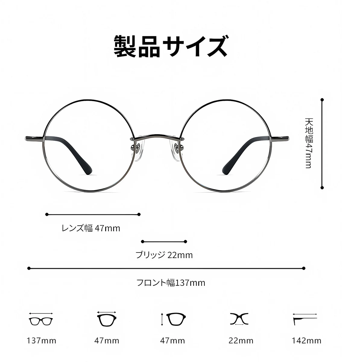 時の円環コレクション | 7g クラシックなレトロラウンドアメガネ | 軽量で快適 | Round FoldLite 商品説明画像 17