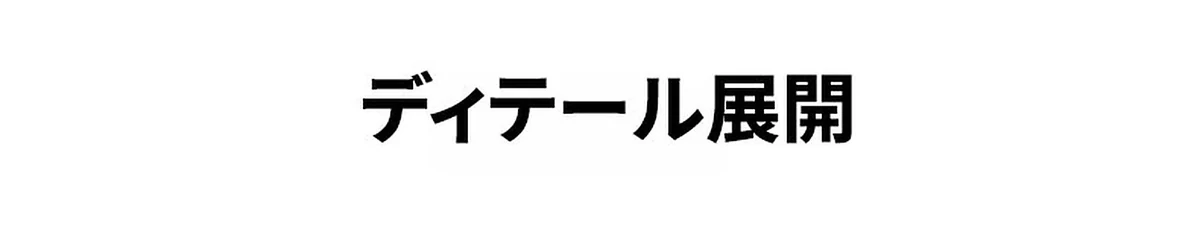知性の窓レトロ風太セルフレームメガネ | クラシックな太セル | コーデしやすい | Wellington RxReady 商品説明画像 7