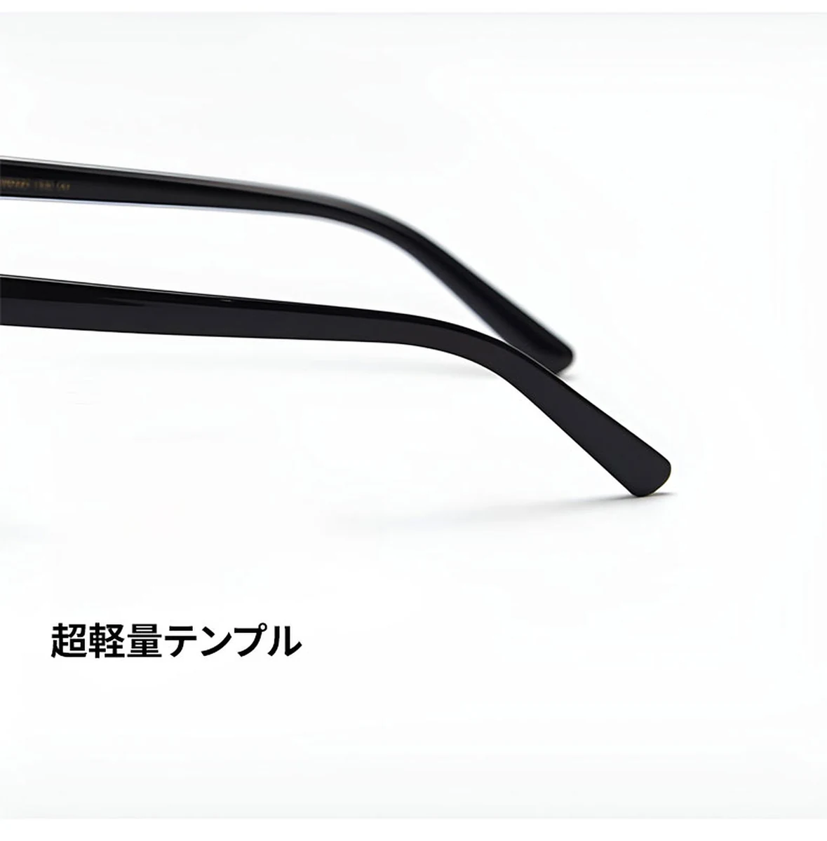 知性の窓レトロ風太セルフレームメガネ | クラシックな太セル | コーデしやすい | Wellington RxReady 商品説明画像 10