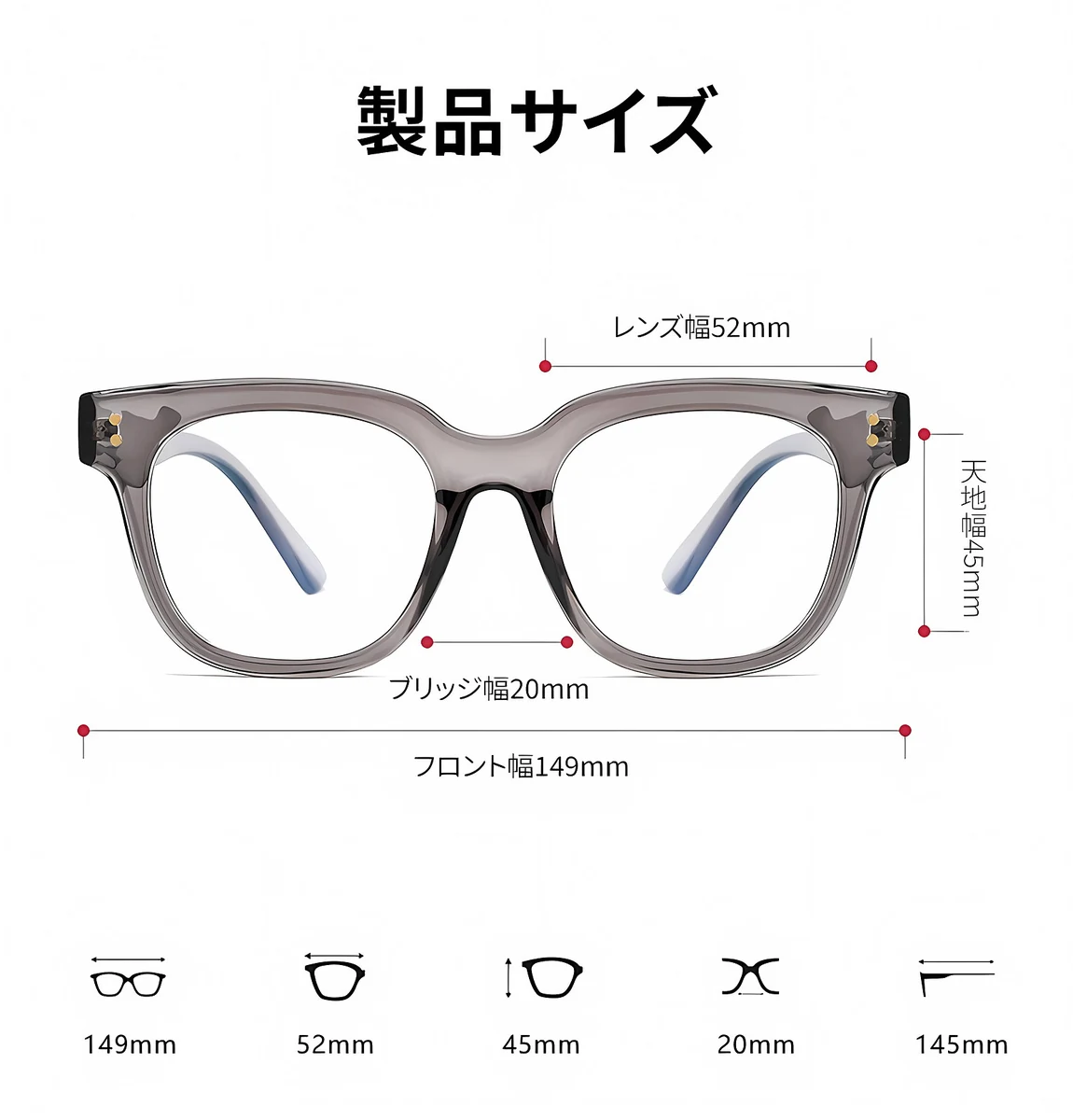知性の窓レトロ風太セルフレームメガネ | クラシックな太セル | コーデしやすい | Wellington RxReady 商品説明画像 11