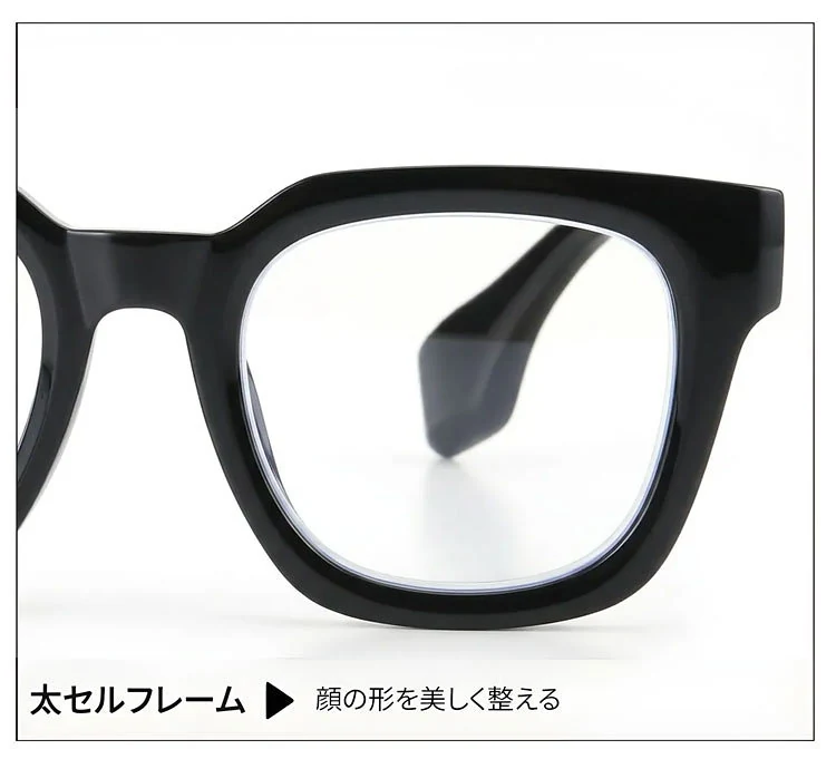 ETERLENS | 小顔効果・超軽量TR | 水墨画風ビッグフレーム | 快適な見え心地 | おしゃれ 老眼鏡 商品説明画像 17