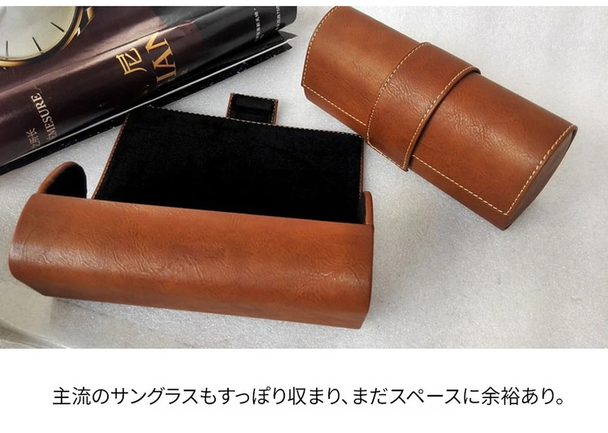 高級レザー調メガネケース | Urban Case 商品説明画像 5
