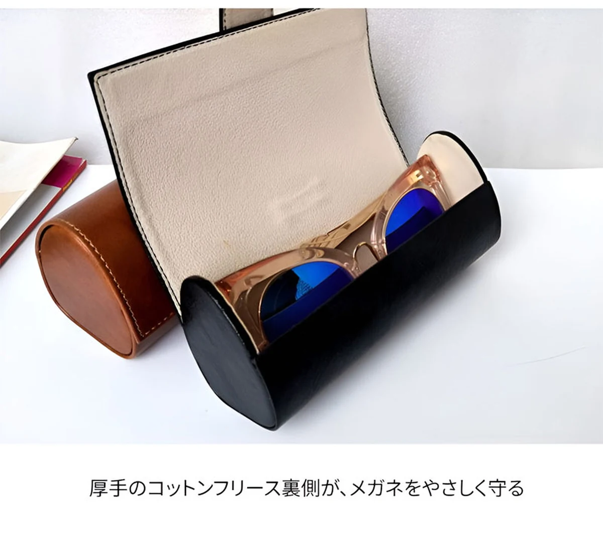 高級レザー調メガネケース | Urban Case 商品説明画像 7