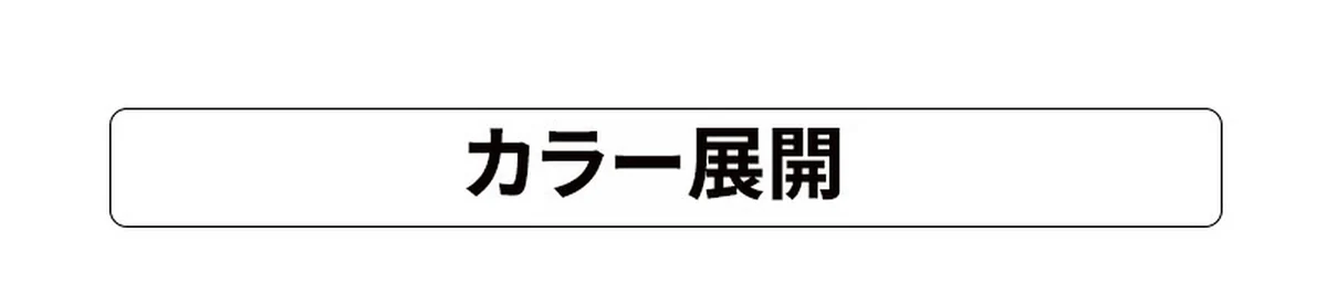 高級レザー調メガネケース | Urban Case 商品説明画像 8