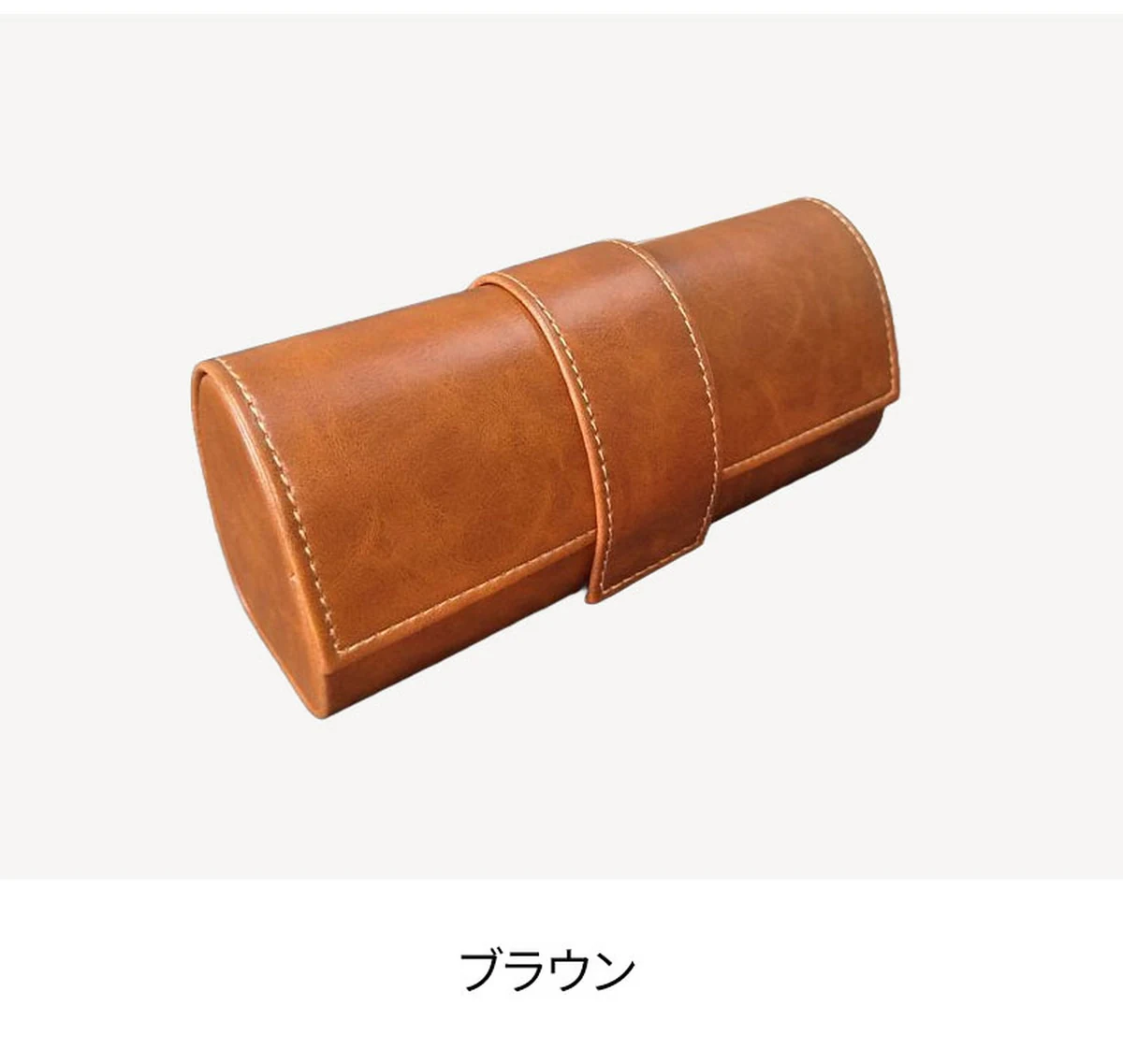 高級レザー調メガネケース | Urban Case 商品説明画像 9