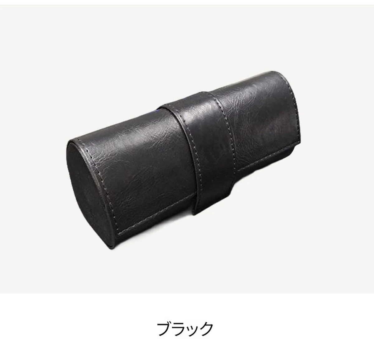 高級レザー調メガネケース | Urban Case 商品説明画像 10