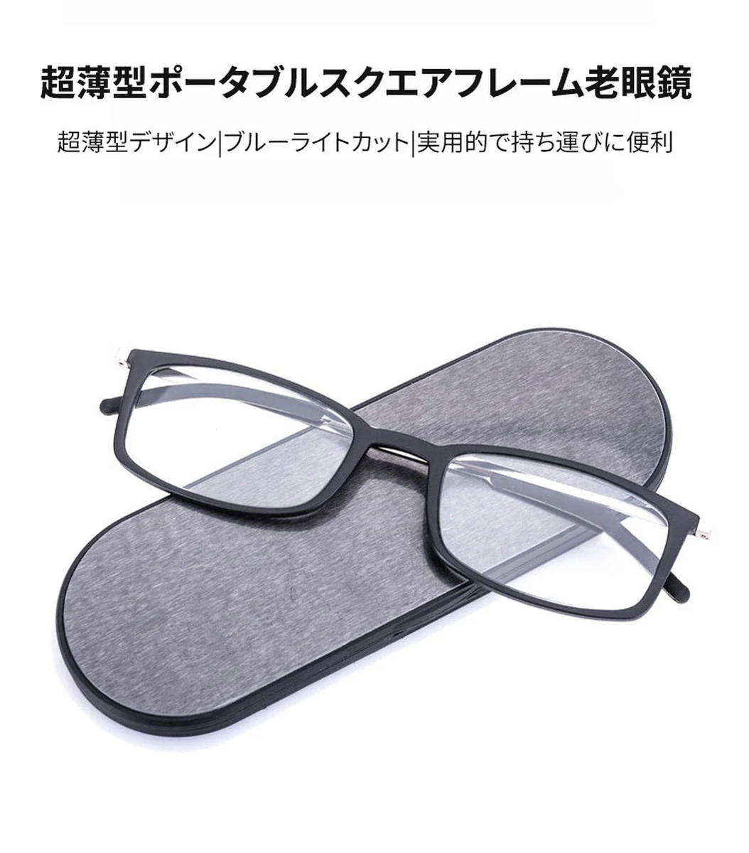 【超薄型・持ち運びに便利】Eterlens 老眼鏡 おしゃれ 丸メガネ | TR+メタル超軽量フレーム | ケース付き・男女兼用 商品説明画像 1